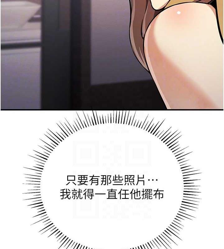 104P - 贪婪游戏