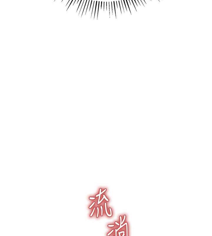105P - 贪婪游戏