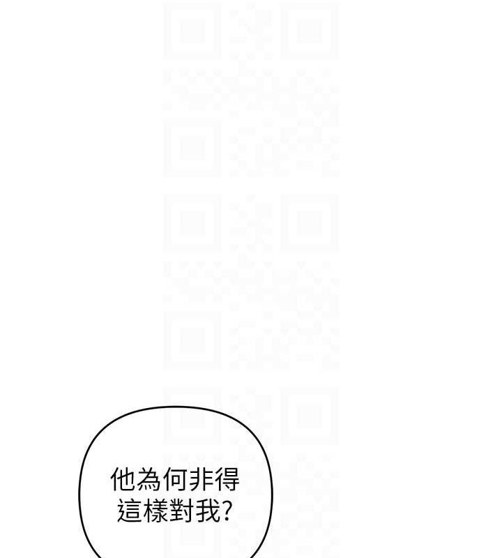 107P - 贪婪游戏