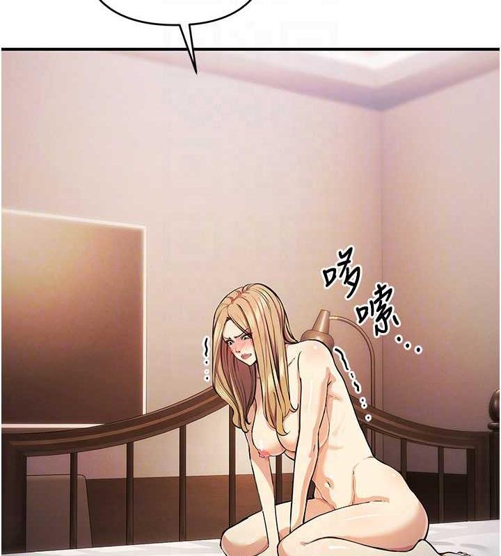 108P - 贪婪游戏