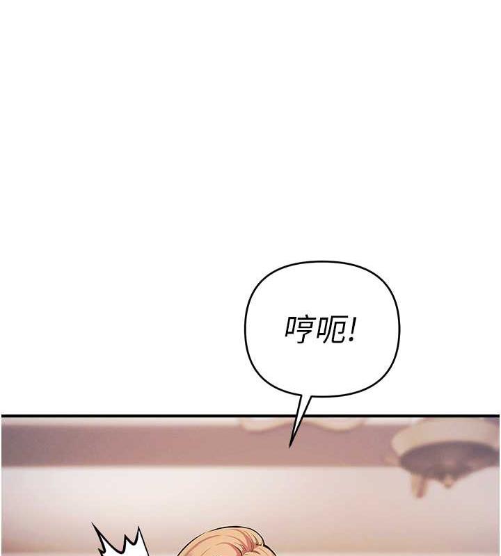 112P - 贪婪游戏