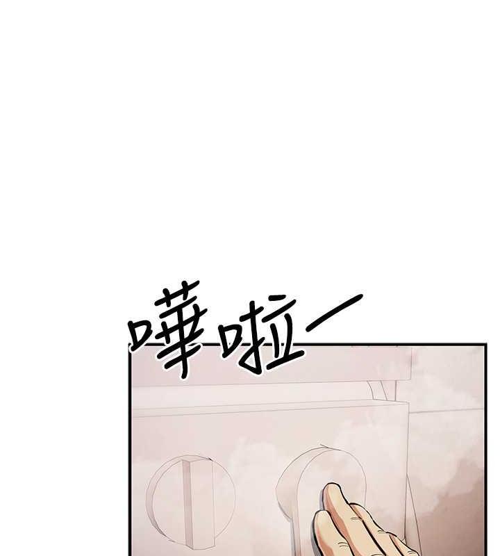 122P - 贪婪游戏