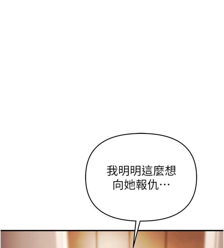 126P - 贪婪游戏