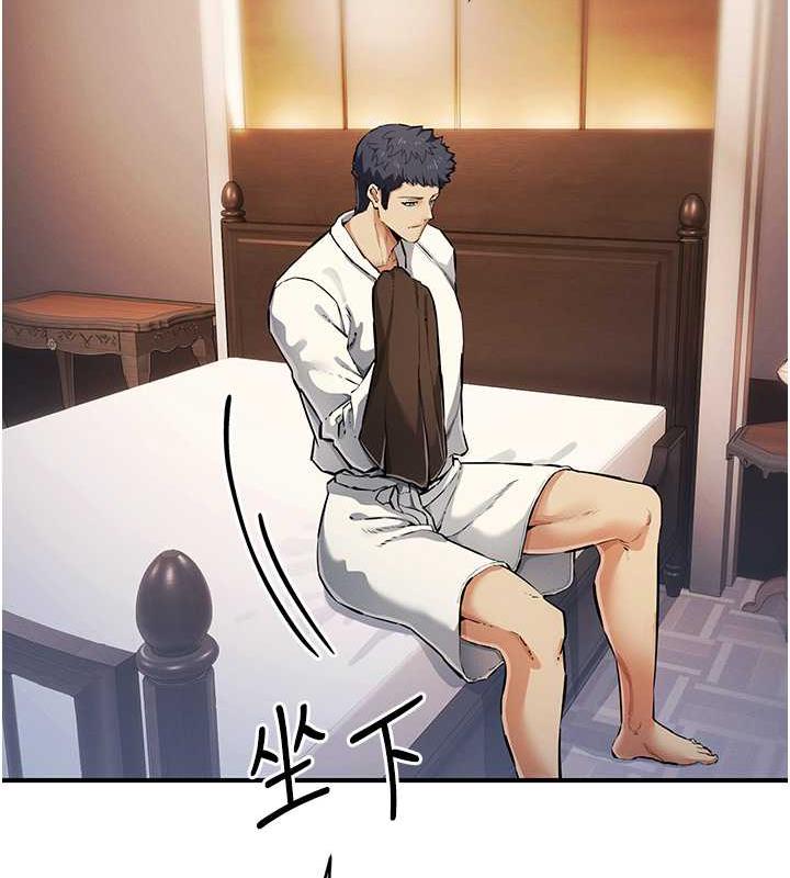 127P - 贪婪游戏