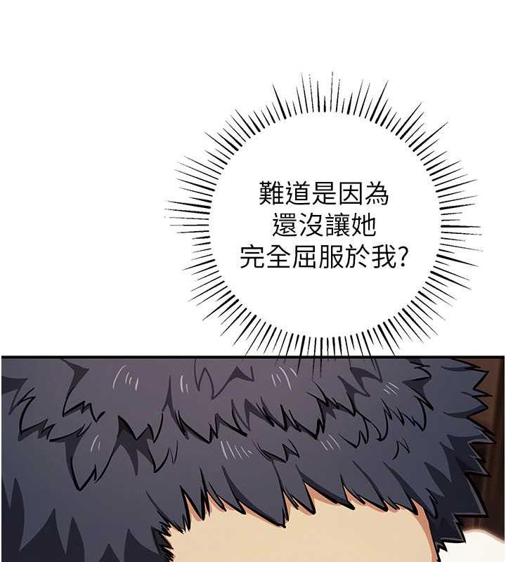 129P - 贪婪游戏
