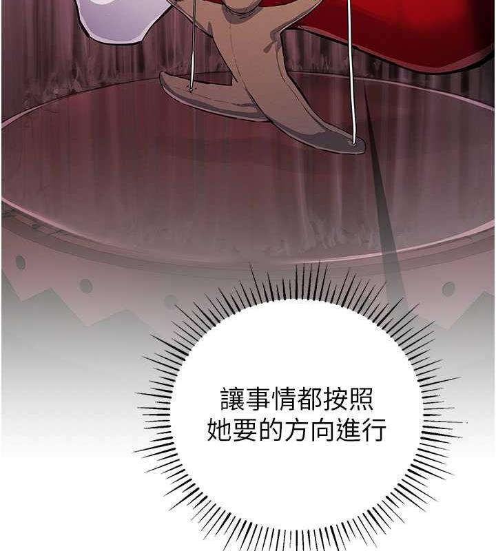 144P - 贪婪游戏