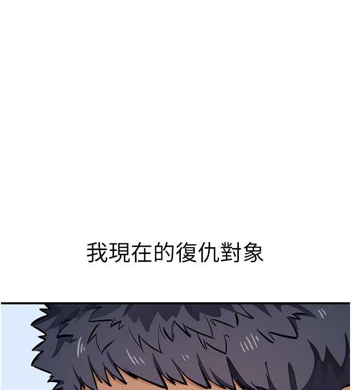 146P - 贪婪游戏