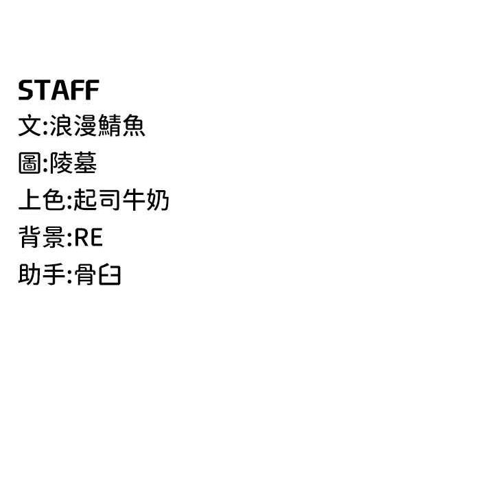 149P - 贪婪游戏