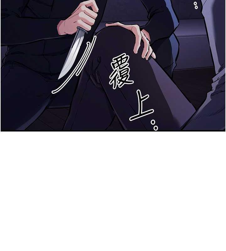 19P - 贪婪游戏
