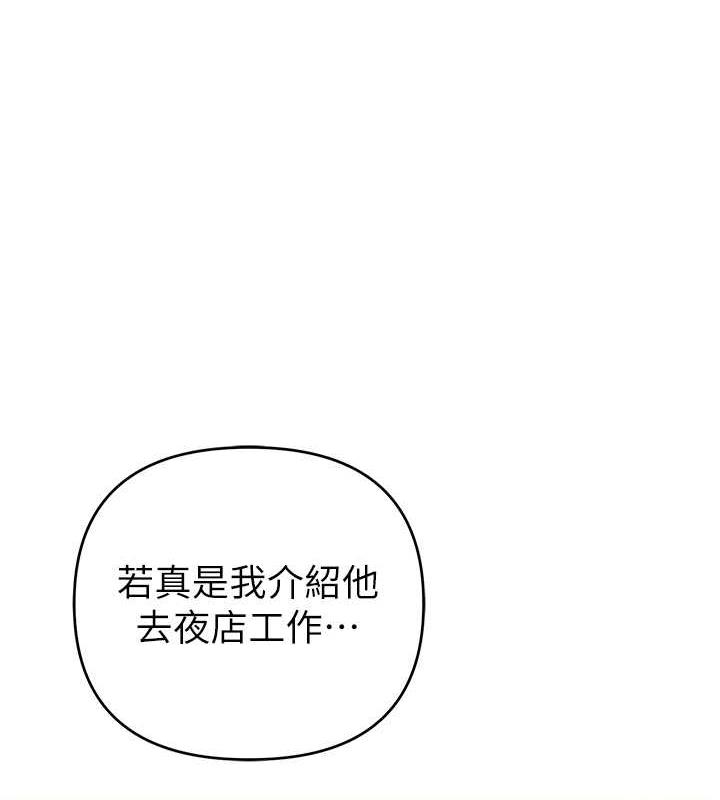 1P - 贪婪游戏