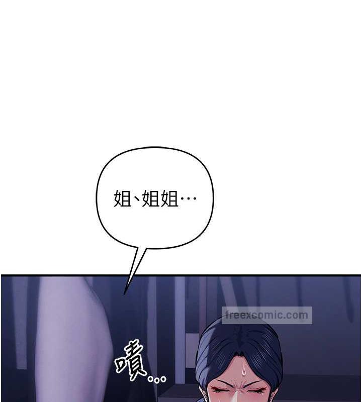 20P - 贪婪游戏