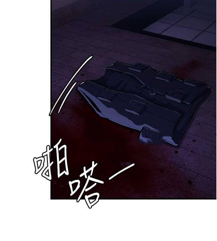 23P - 贪婪游戏