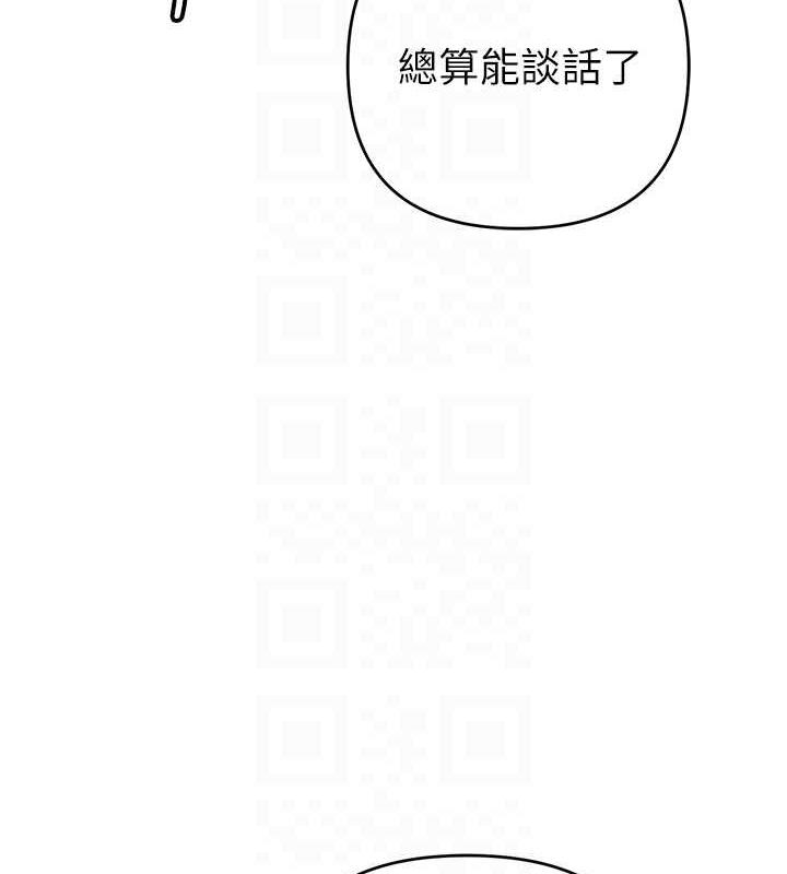 28P - 贪婪游戏