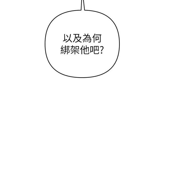31P - 贪婪游戏