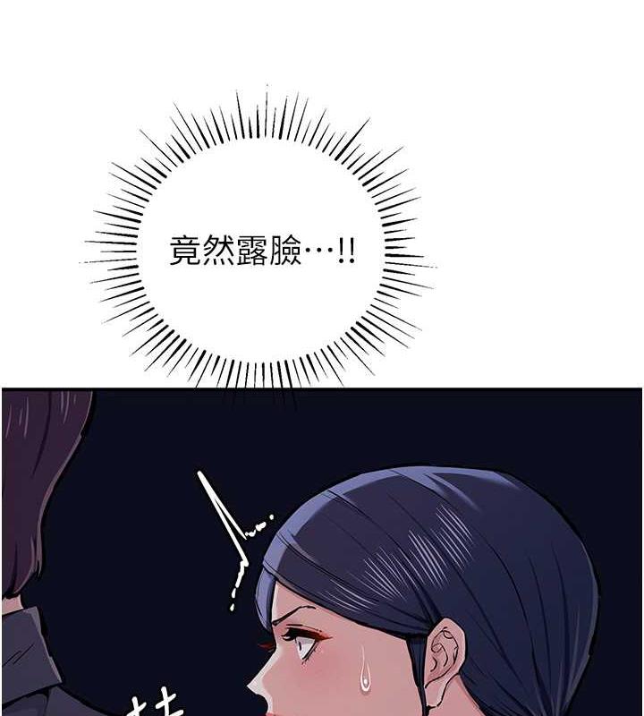 32P - 贪婪游戏