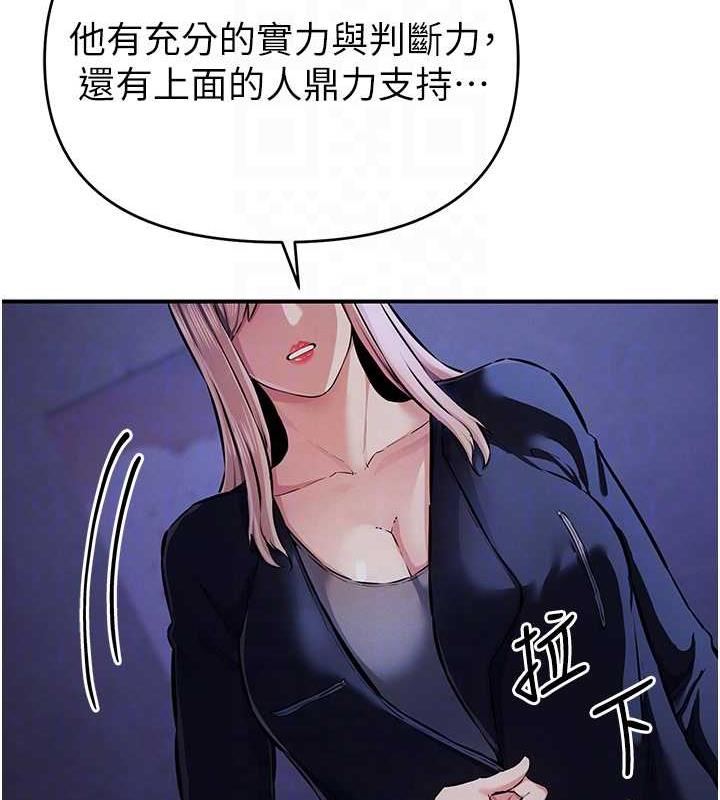 42P - 贪婪游戏
