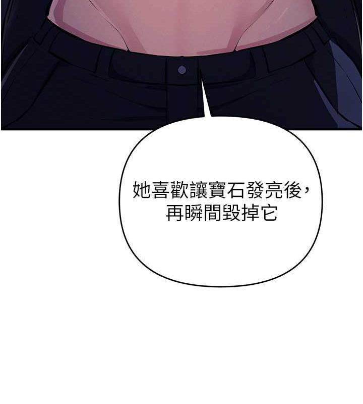 48P - 贪婪游戏