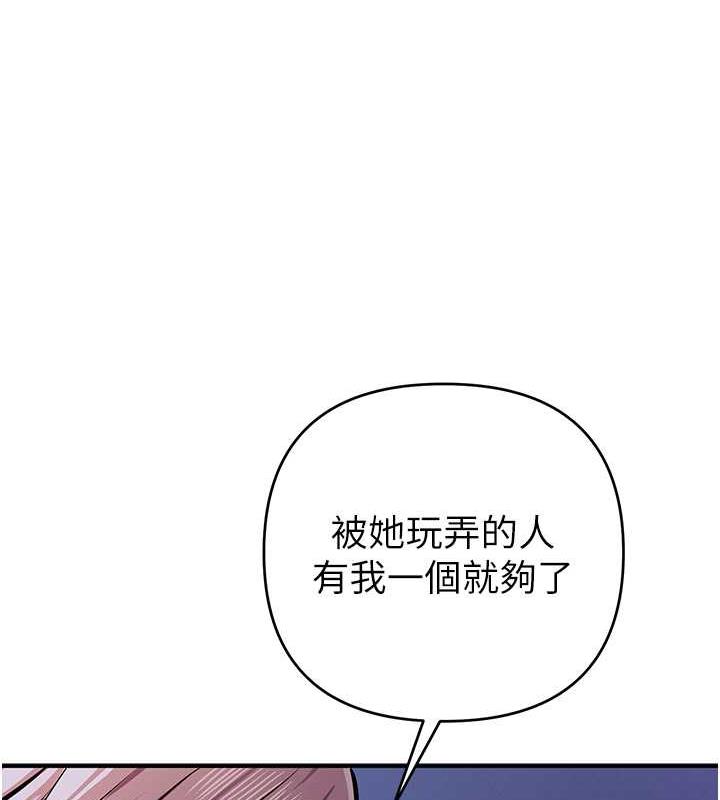 49P - 贪婪游戏