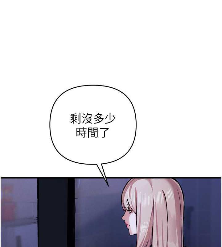 52P - 贪婪游戏