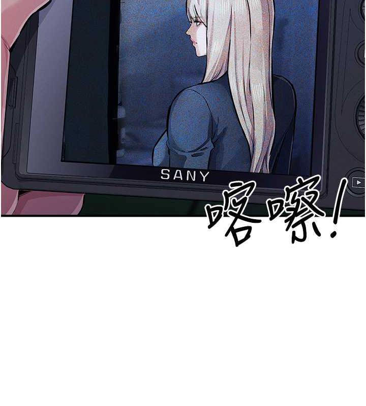 55P - 贪婪游戏