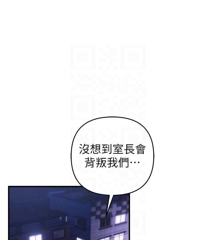 56P - 贪婪游戏