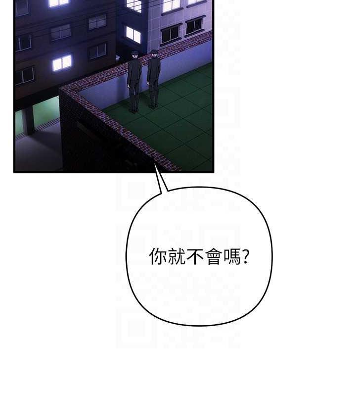 57P - 贪婪游戏