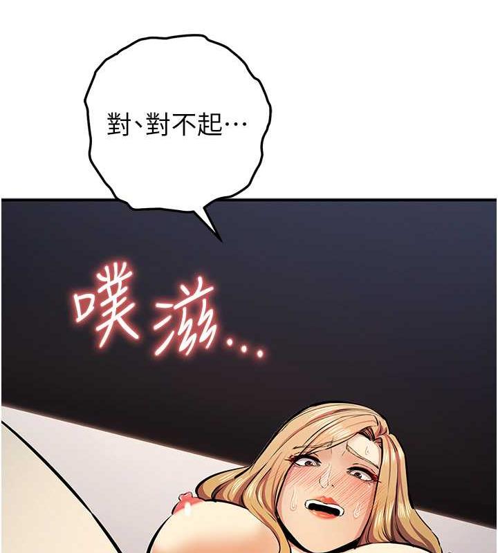 62P - 贪婪游戏