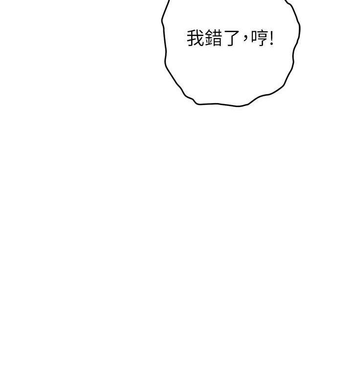 64P - 贪婪游戏