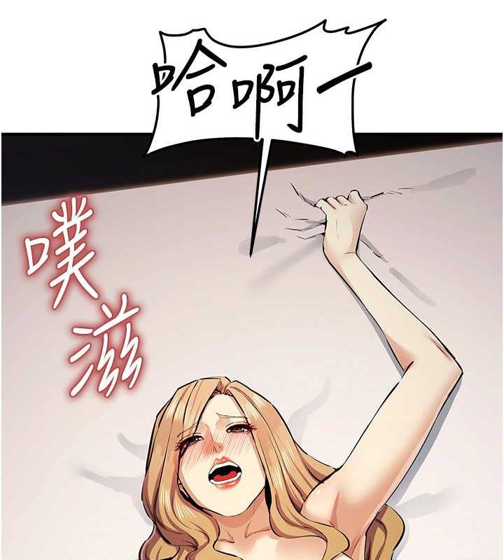 65P - 贪婪游戏