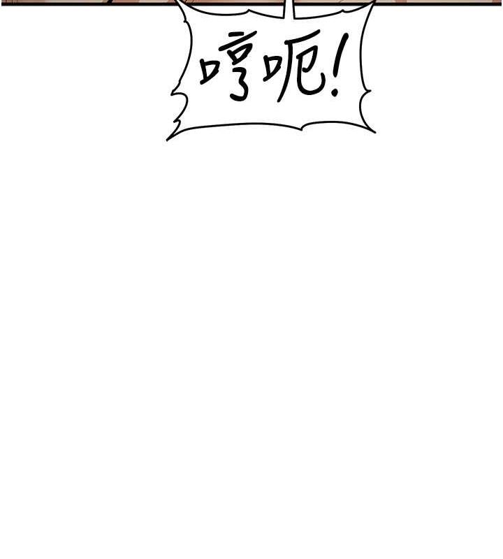 67P - 贪婪游戏