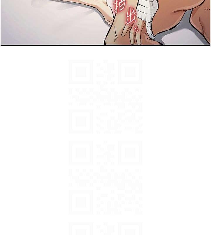 73P - 贪婪游戏