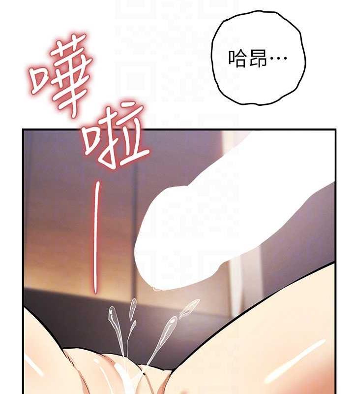 74P - 贪婪游戏