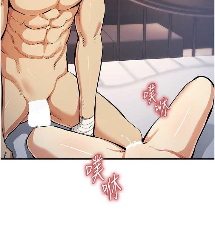 78P - 贪婪游戏