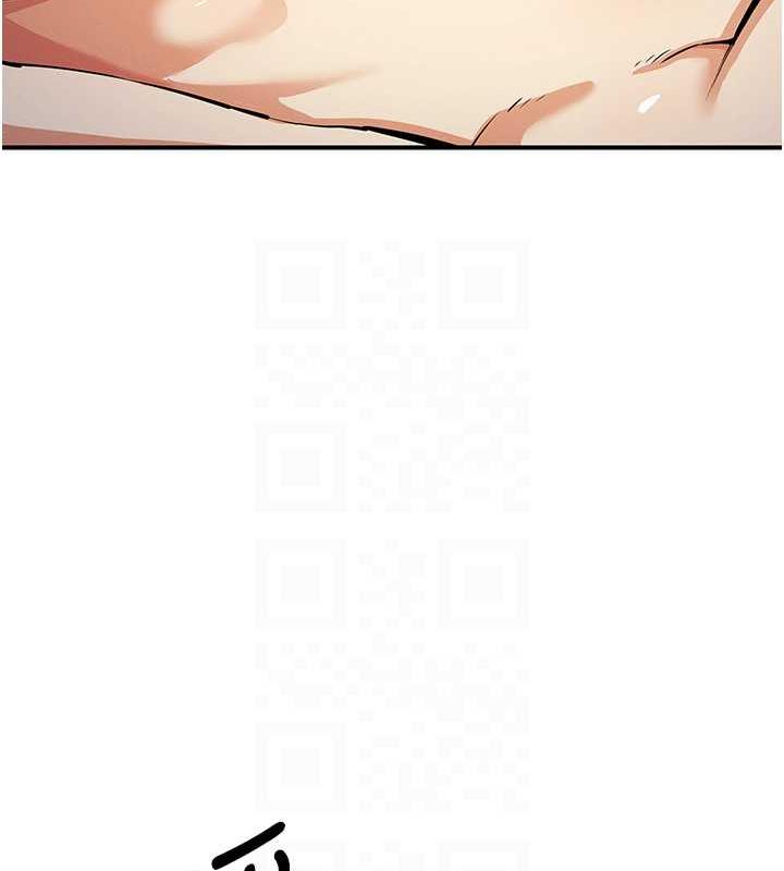 81P - 贪婪游戏