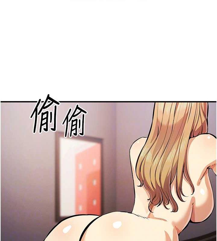84P - 贪婪游戏