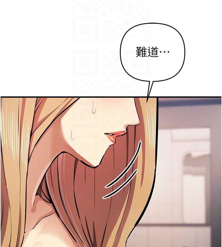 89P - 贪婪游戏