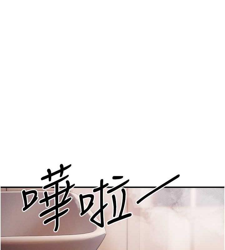 91P - 贪婪游戏