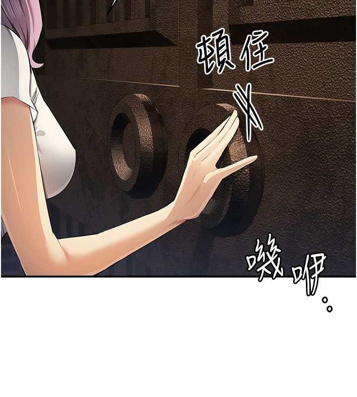 101P - 贪婪游戏