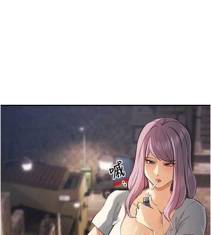 102P - 贪婪游戏