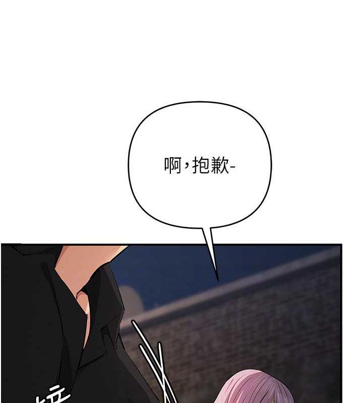 104P - 贪婪游戏