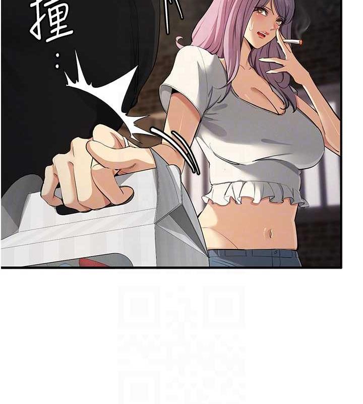105P - 贪婪游戏