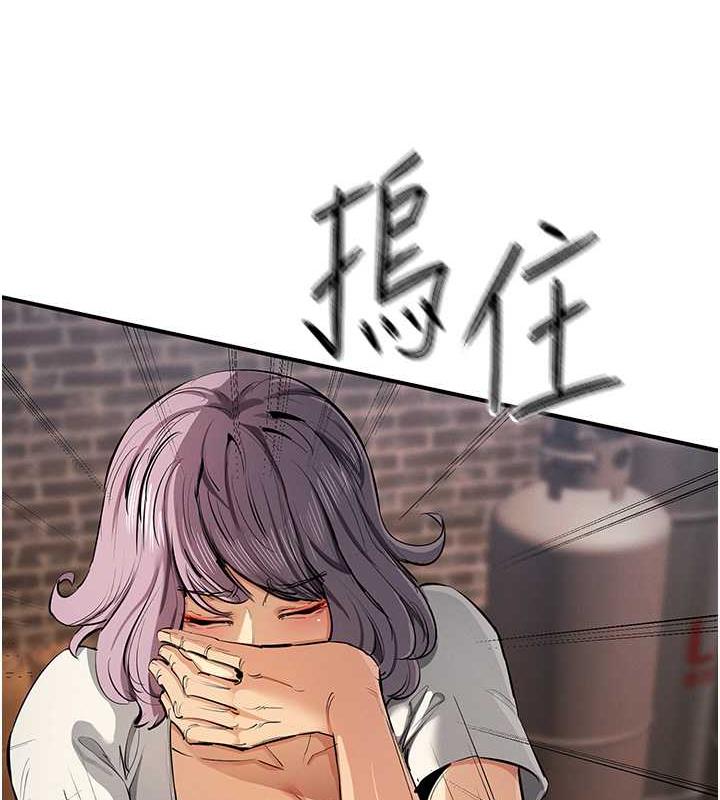 108P - 贪婪游戏