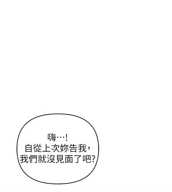 110P - 贪婪游戏