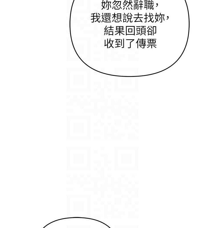 112P - 贪婪游戏