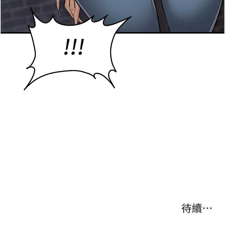 119P - 贪婪游戏