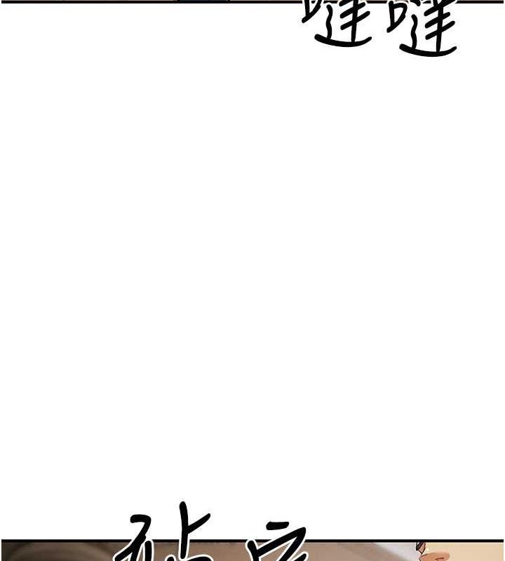 11P - 贪婪游戏