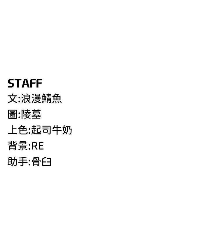 120P - 贪婪游戏