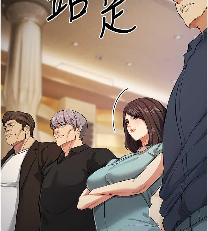 12P - 贪婪游戏