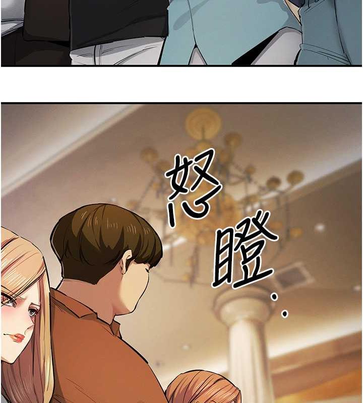 13P - 贪婪游戏