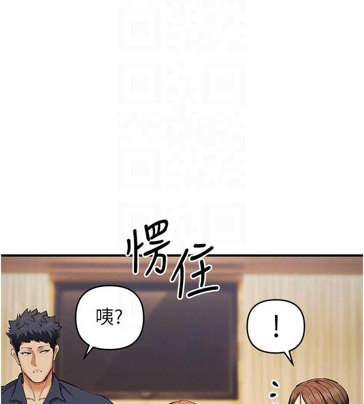17P - 贪婪游戏